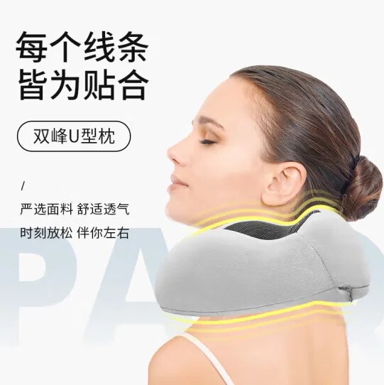 TravelEase Neck Pillow ™